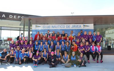 II Regata de Rem de la dona trofeu Ports de la Generalitat