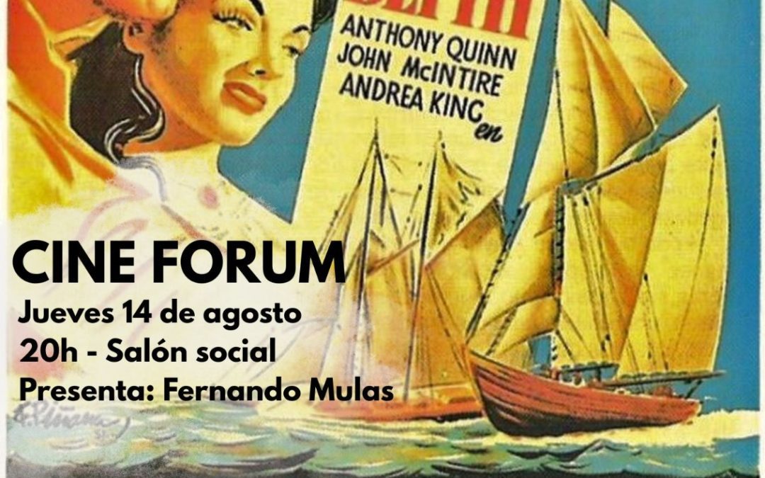 Nueva entrega de Cine Forum el próximo 14 de agosto en el Salón Social del Club